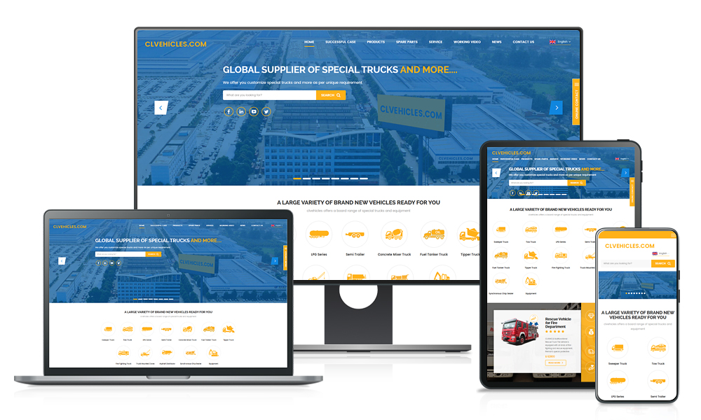 專用車輛製造業外貿網站運營成功案例